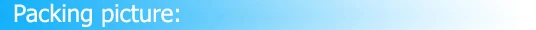 5-Packing picture.jpg