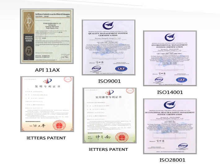 сертификаты 11