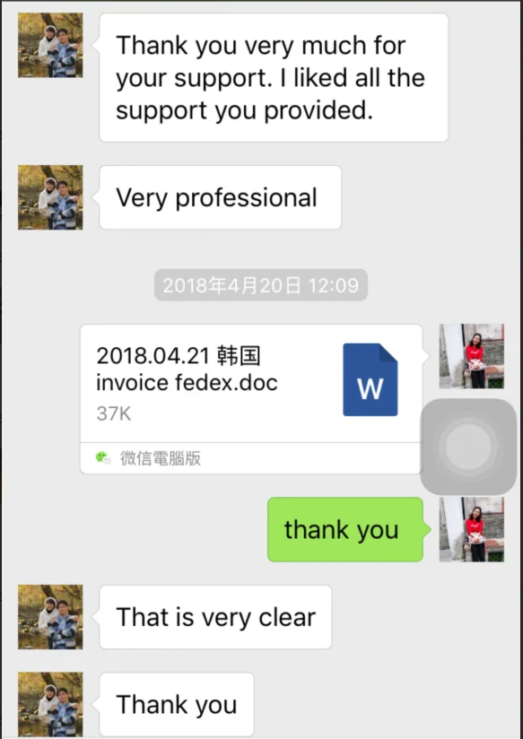 QQ20180509145142.png