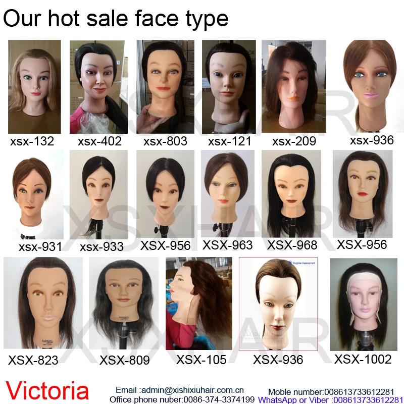 Wig display femlae Plastic mannequin head