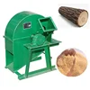 Industrial Supply Price Wood Chips Machine to make sawdust from wood logs