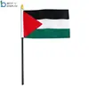 Custom decorative Middle East State nation palestine country flag