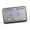High quality automative electronic car spare parts accelerator throttle, speeding car remote device