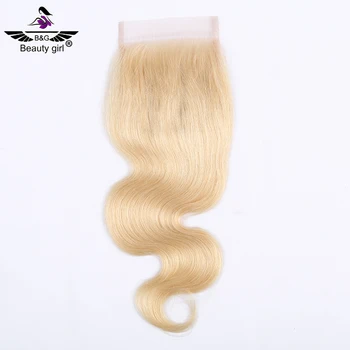 Body Wave New Style Crochet Braids With Ash Color Wet And Wavy