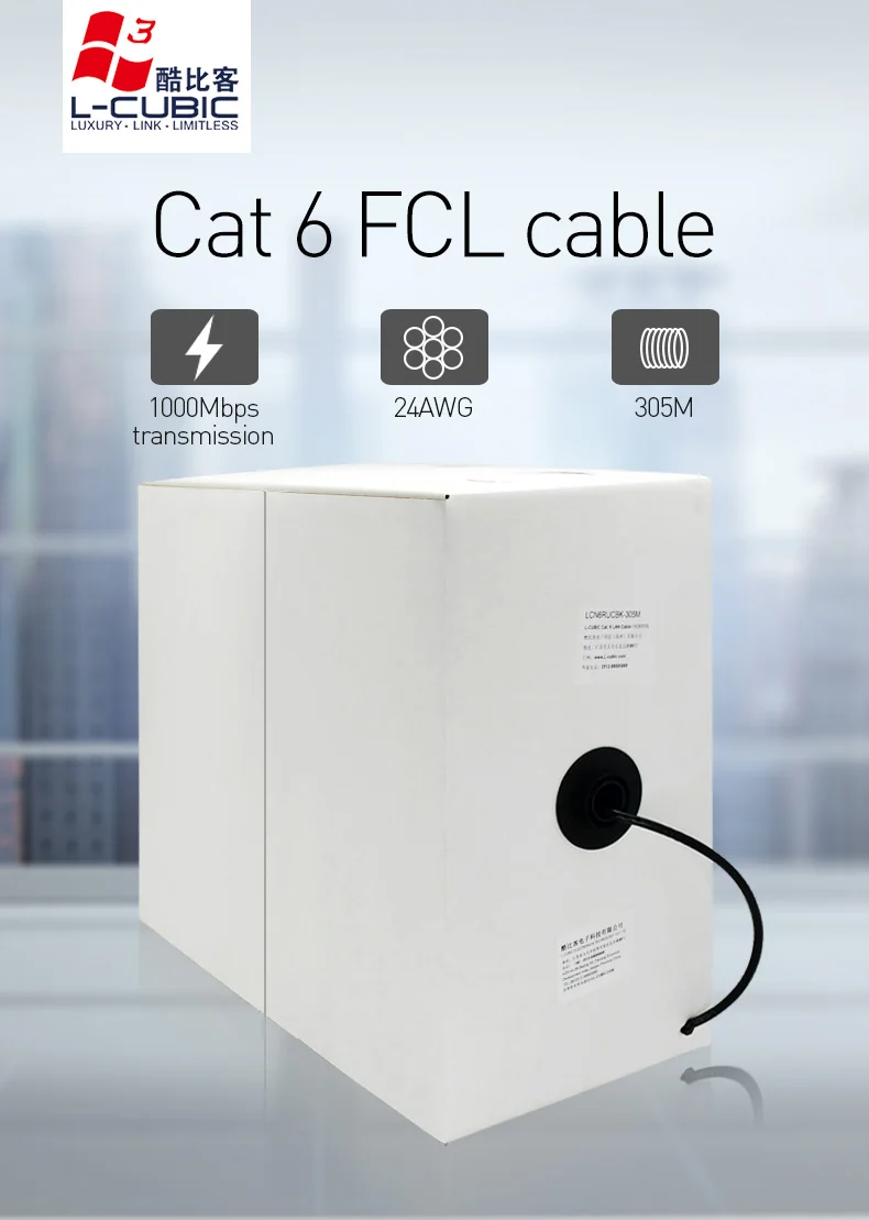 Lcubic Upt Rg45 10gigabit Patch Cord Cable Cat6 Cable 305m Roll Price