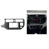 2 Din Radio Fascia for Kia Rio UB K3 Pride 2011+ Stereo Frame DVD Installation Panel Dash Kit