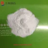 /product-detail/pharmaceutical-detergent-sodium-lauryl-sulfate-sls-needle-powder-60731508573.html