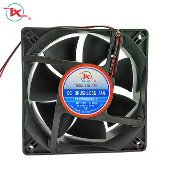 ice box cooling fan