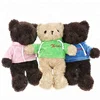 2018 soft plush toy stuffed animal wearing fleeces thanks teddy bear from China
