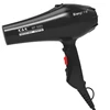 Amazon top seller 2018 custom hair dryer with private label salon hair equipment