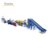factory price hot selling pet flakes hot washing machine(friction cleaning)