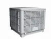 Modern techniques evaporative air cooler