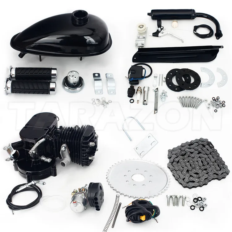 bike motor kit05.jpg