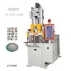 low price automatic pvc tr injection molding machine