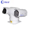 Vehicle Mounted TVI CVI IP SDI HD 1080P RS485 Control Rugged Car PTZ Camera