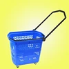 /product-detail/new-high-quality-shopping-malls-large-supermarket-shopping-basket-plastic-basket-convenience-store-ktv-hand-basket-60731803375.html