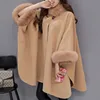 /product-detail/women-woolen-overcoat-camel-poncho-winter-shawl-cape-feminino-loose-warm-outerwear-cloak-shawl-coat-plus-size-y10886-62008994403.html