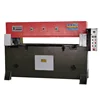/product-detail/rubber-gasket-hydraulic-press-die-cutting-machine-62136559920.html