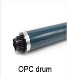 OPC-drum-.jpg