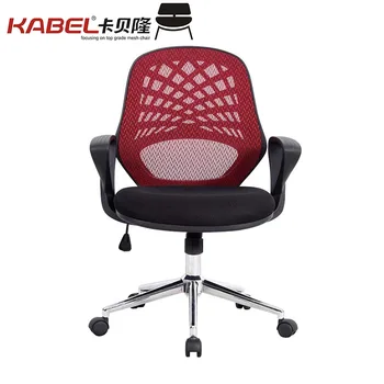 Modern Sitting Professional Office Chairs View Modern Sitting Professional Office Chairs