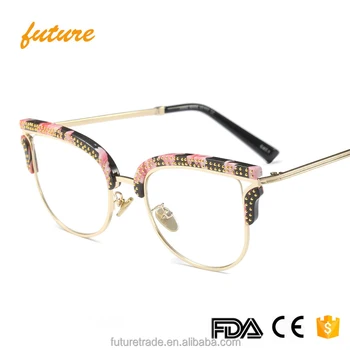 new frames for glasses 2019