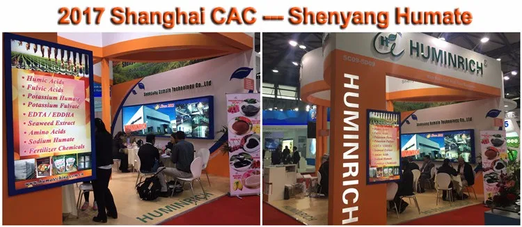 Liquid Fertilizer.jpg