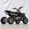 CE approved coolster wholesale hot sell atv