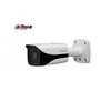 Dahua 4MP WDR IR Mini Bullet Network Camera IPC-HFW4431E-SE CCTV IP Camera in stock so far