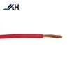 VSF PSE Standard Single Core PVC Insulated Copper Wire