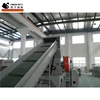 SJ65 90 120 150 80-400kg/h output PP and PE two stages recycling and pelletizing granulating line