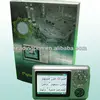 /product-detail/digital-quran-mp3-mp4-high-quality-quran-player-900848946.html