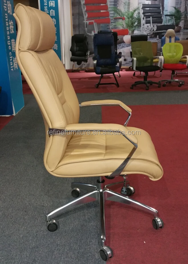 Beige Leather Chair,Beige Leather Office Chair Rfs001 Buy Beige