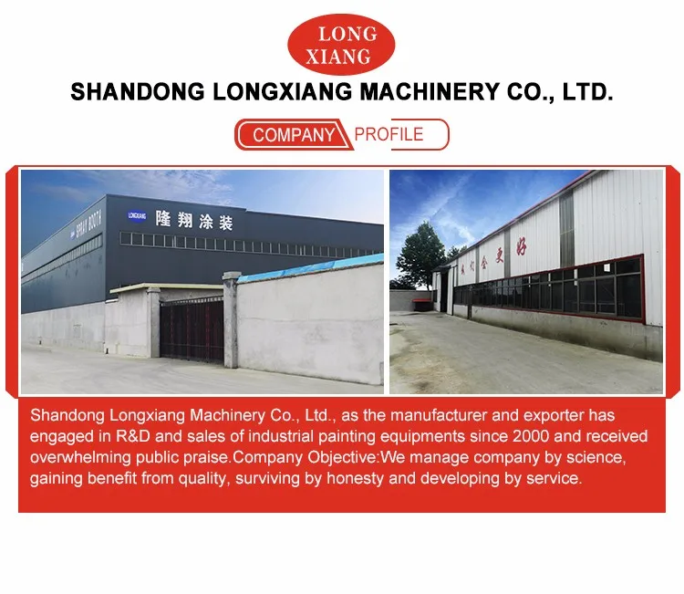 factory provide car spray painting machine LY-8200 for sale