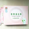 Collagen Peptide and VC Powdery Drink Improve Bone Strength Reduce Stain Solid Drink
