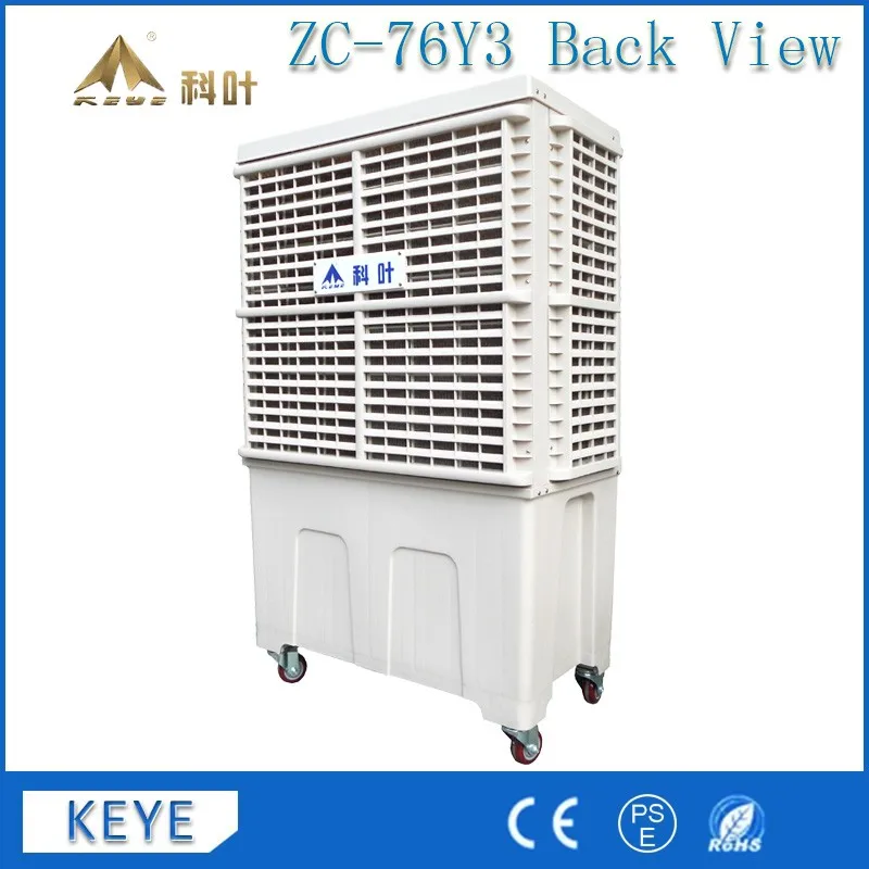 Keye Zc76y3 Portable Air Coolers In Sri Lanka Market Buy Portable