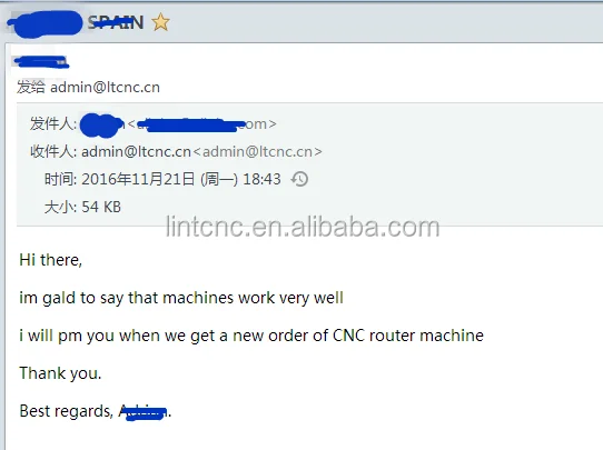 Good Feedback from Spain.png