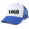 Good Quality Sublimation Security Running Cap
