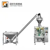 JT-420F Full automatic Coffee/milk/detergent/washing powder/flour vertical packing machine