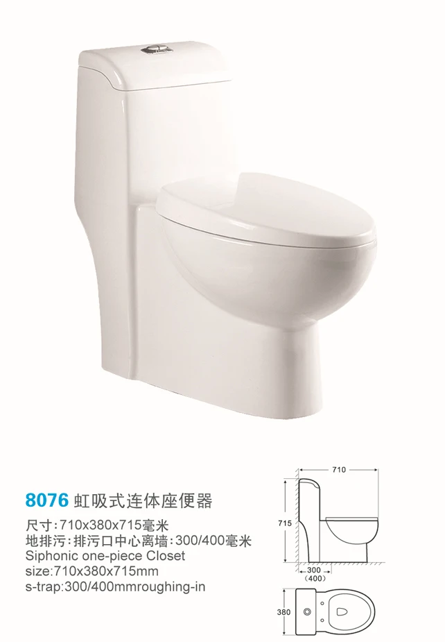 Hs8031 India Sanitary Ware Toilet Bowl Price,Closet India Price Buy