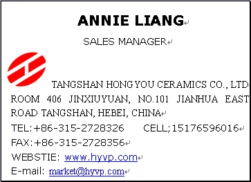 ANNIE-2