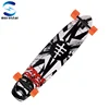 9 Ply Super Flex Maple Deck Full Coverage Griptape Longboard