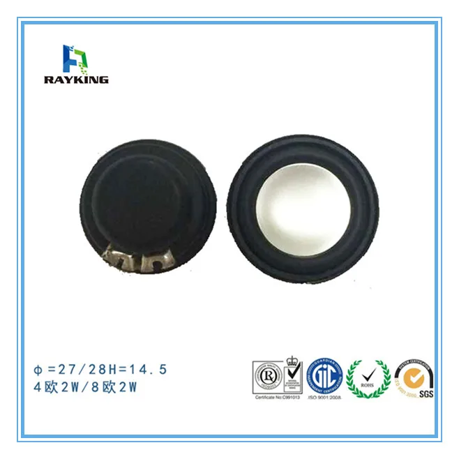 4 ohm 2w speaker