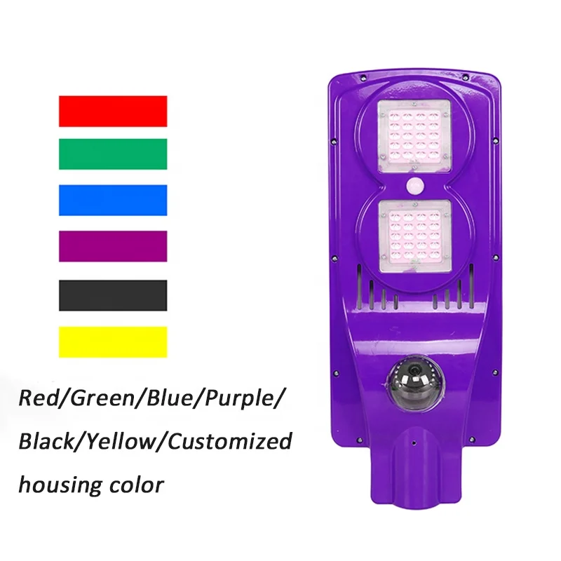 All in one street light solar ip camera with led street light