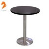 2016 noew style round dining table with rotating centre on sale