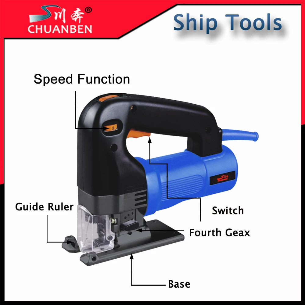 Chuanben 66mm 750w Jig Saw,High Quality Electric Wood Jig Saw,Small