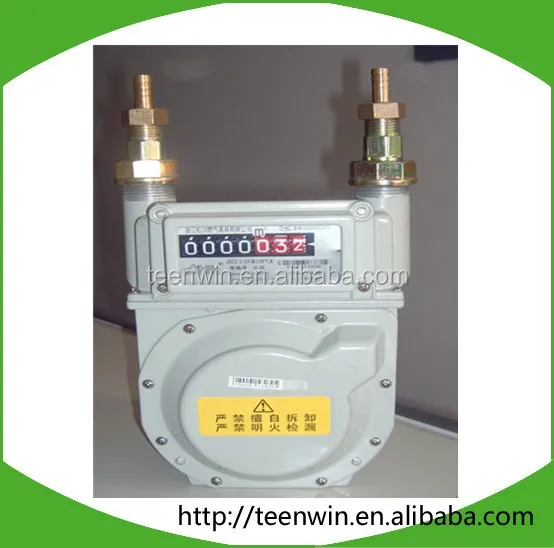 Biogas flow meter-4.jpg