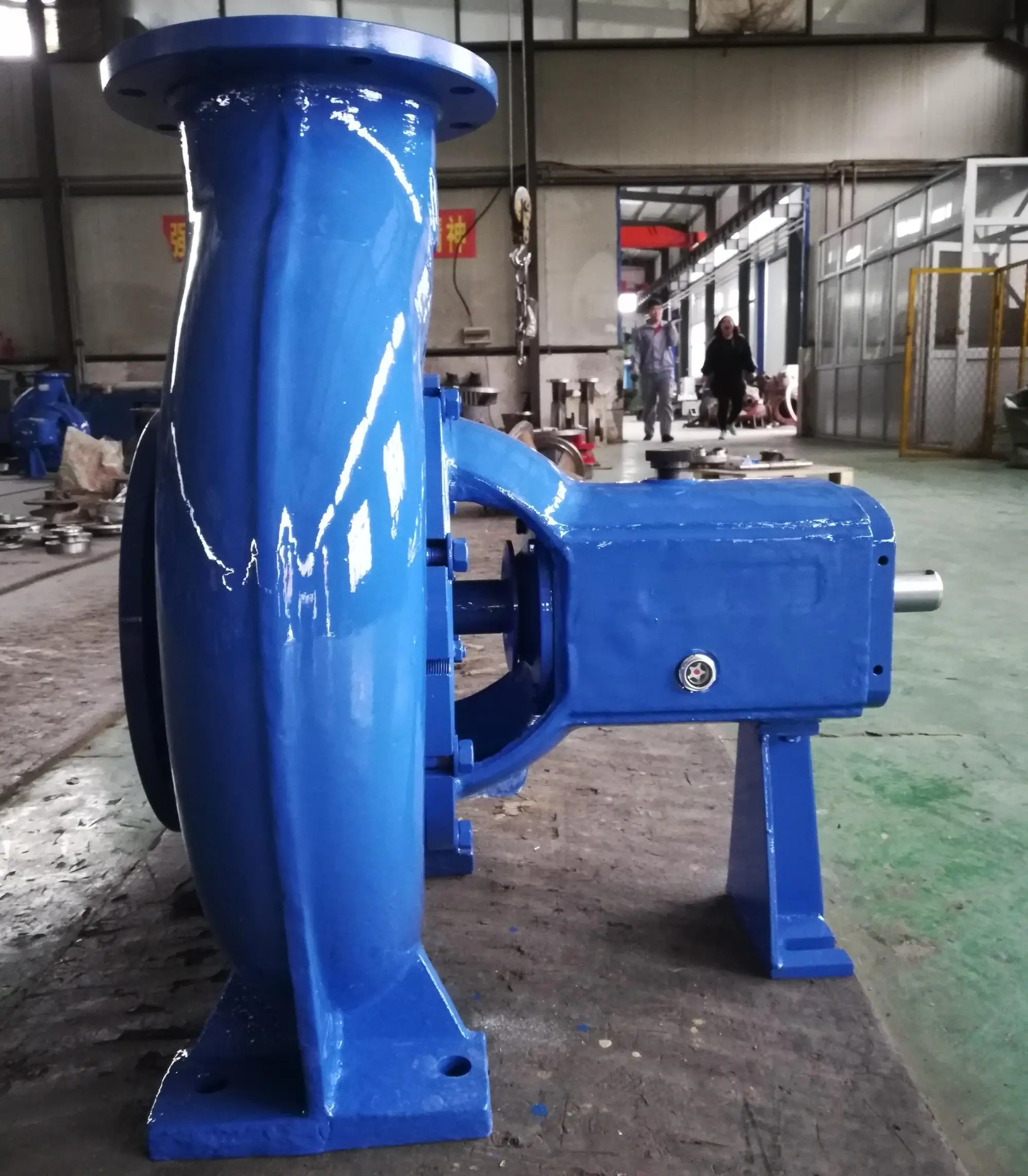 centrifugal pulp pump