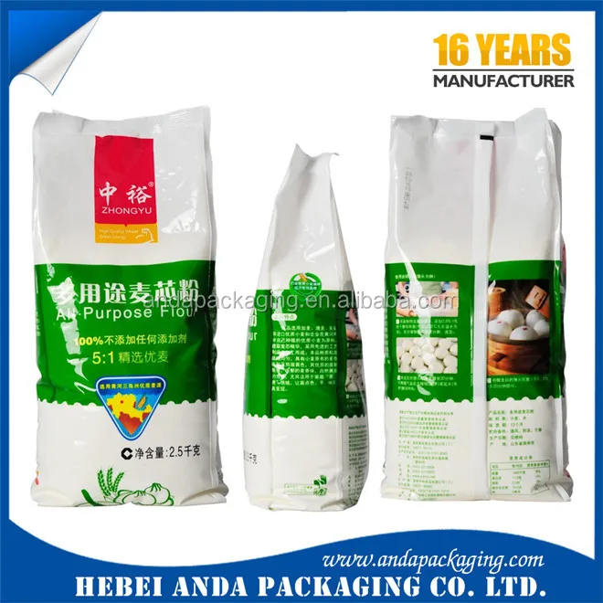 Custom Maize Flour Packaging Bag /wheat Flour Packing Bags/plastic