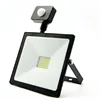 Civil Using CE Rohs IP44 Motion Sensor Flood light 10W 20w 30w 50w 70w PIR LED Floodlight