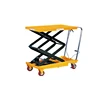 150kg 300kg 500kg 800kg manual Hydraulic scissor lifting table truck folded lifting platform